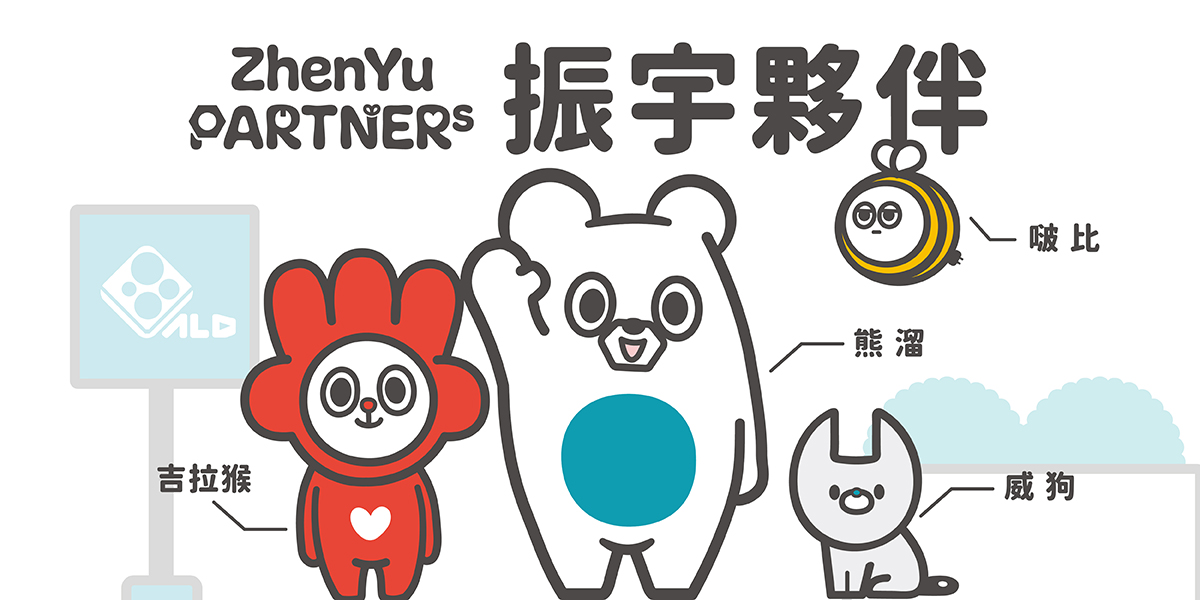 全台最大五金修繕專業賣場│振宇五金